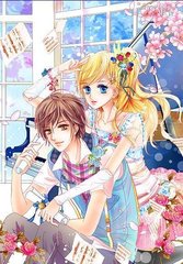 吴梦梦到粉丝家实战第一季